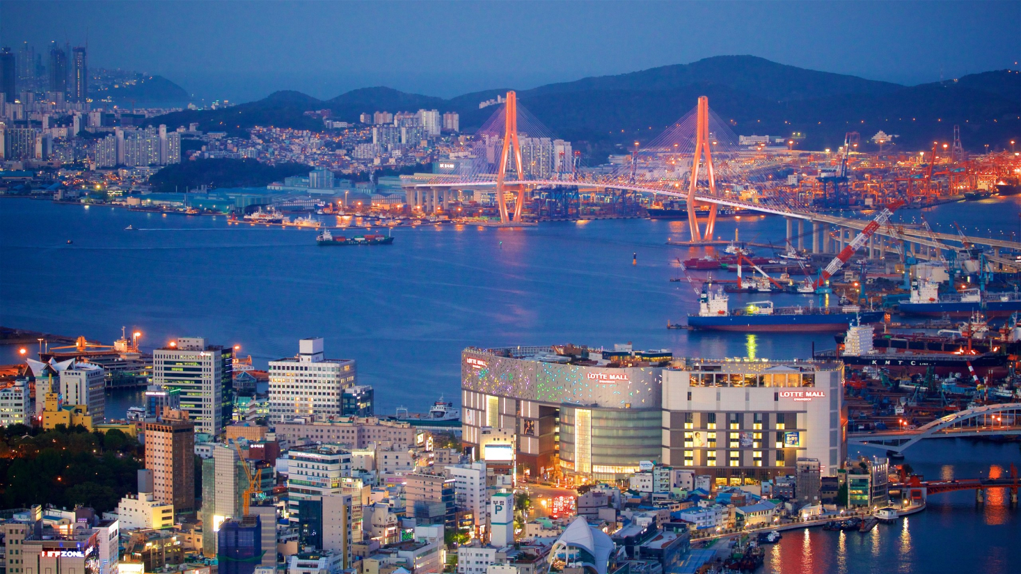 Foto da cidade Busan